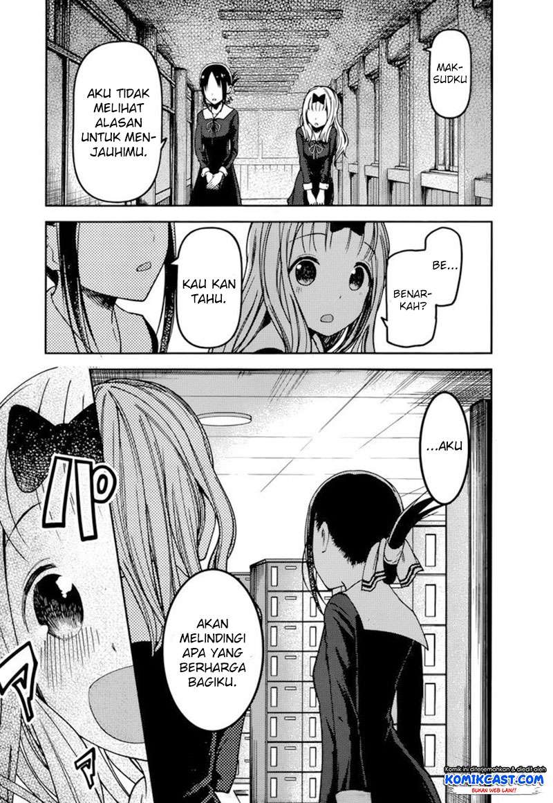 Kaguya-sama wa Kokurasetai – Tensai-tachi no Renai Zunousen Chapter 77 Gambar 18