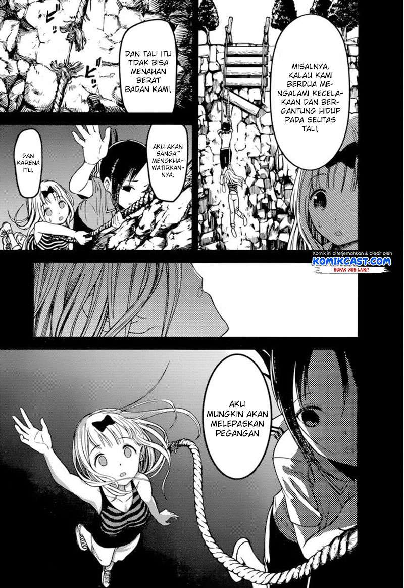 Kaguya-sama wa Kokurasetai – Tensai-tachi no Renai Zunousen Chapter 77 Gambar 12