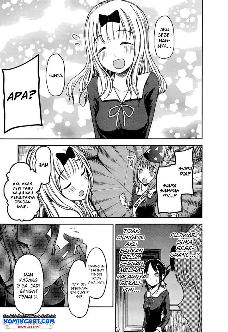 Kaguya-sama wa Kokurasetai – Tensai-tachi no Renai Zunousen Chapter 77 Gambar 4