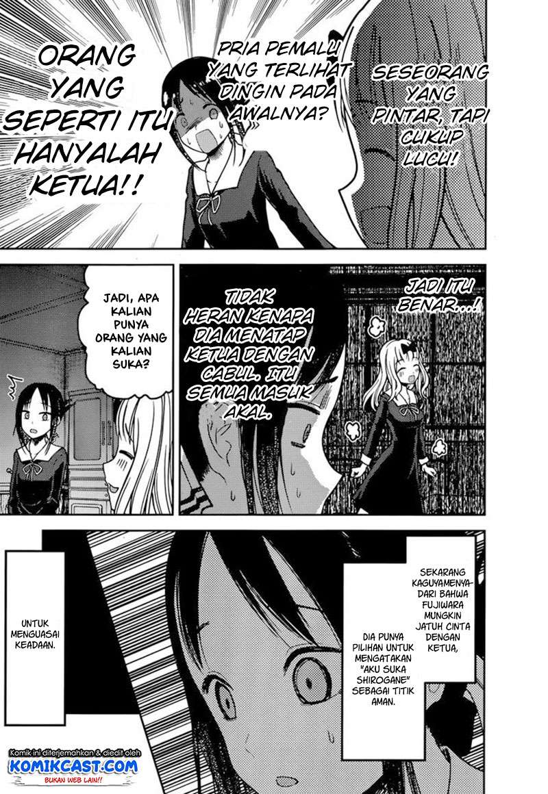 Kaguya-sama wa Kokurasetai – Tensai-tachi no Renai Zunousen Chapter 77 Gambar 8