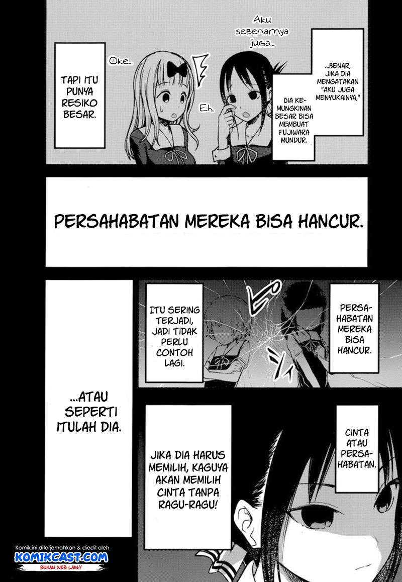 Kaguya-sama wa Kokurasetai – Tensai-tachi no Renai Zunousen Chapter 77 Gambar 9