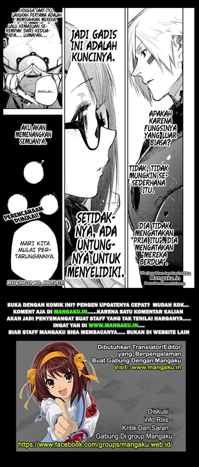 Heart Gear Chapter 11 Gambar 21