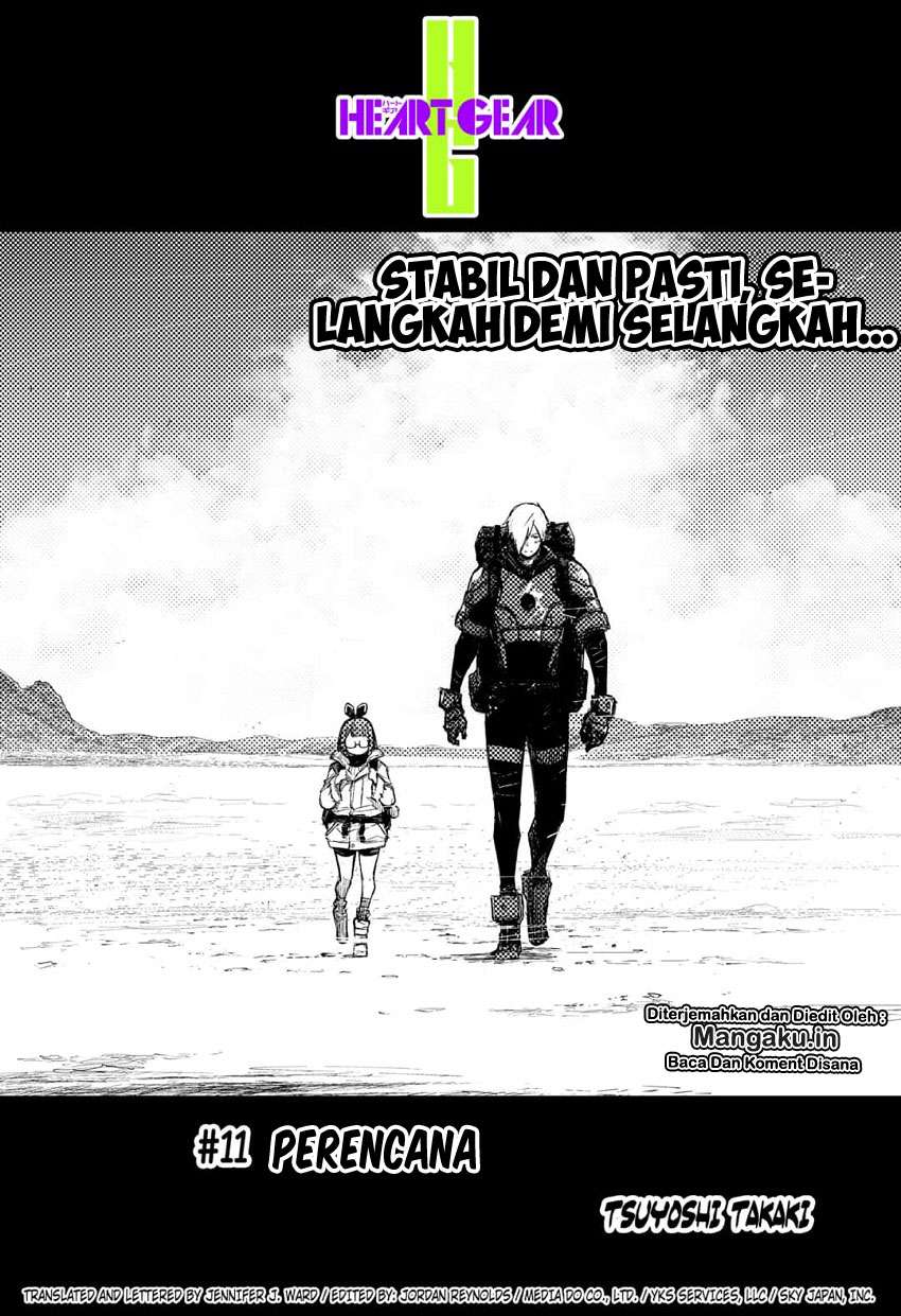 Heart Gear Chapter 11 Gambar 3