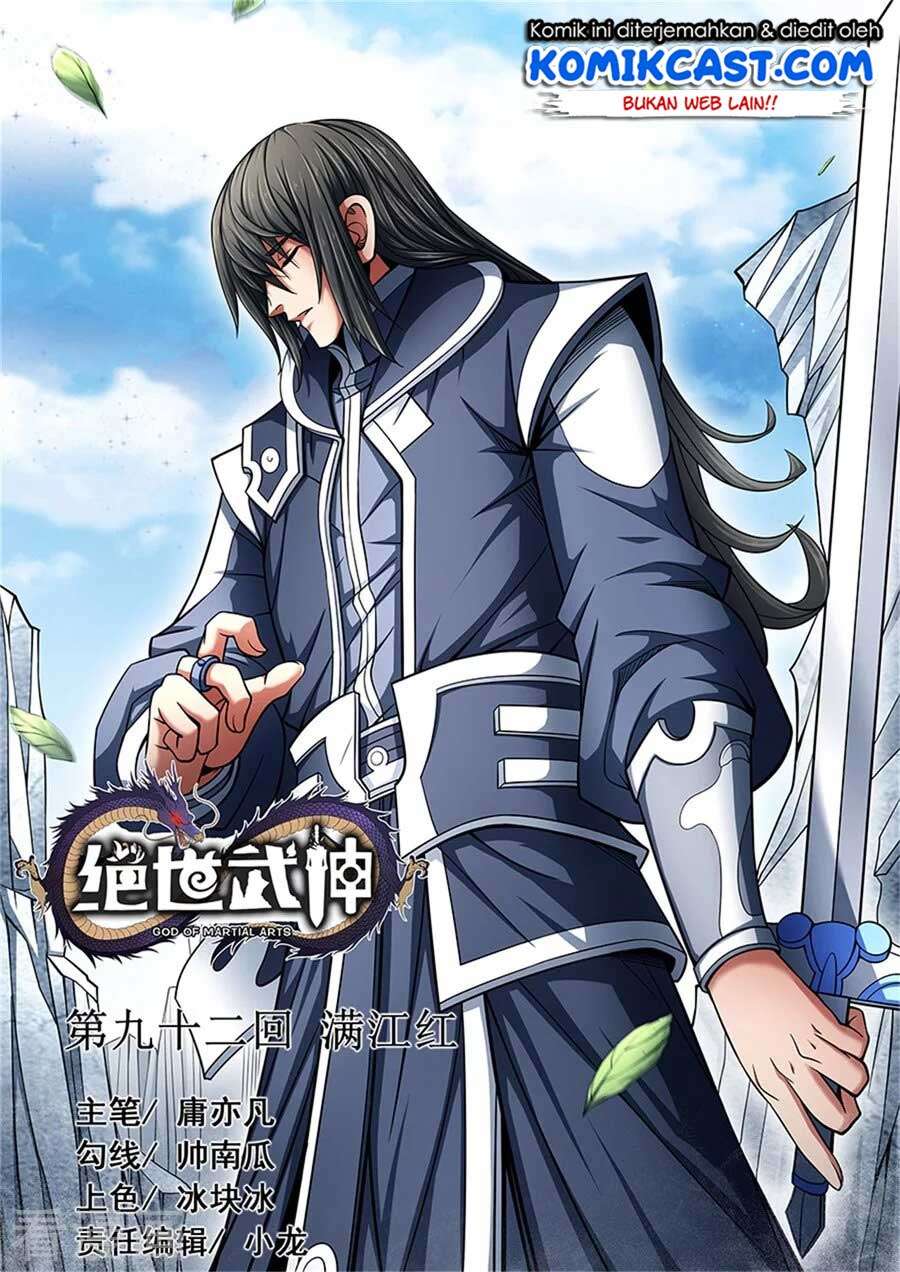 Manhua God of Martial Arts Chapter 92.3 gambar nomor 2