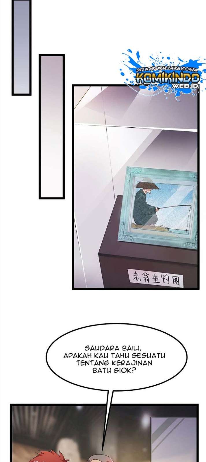 Dushi Xian Wang Chapter 12 Gambar 16