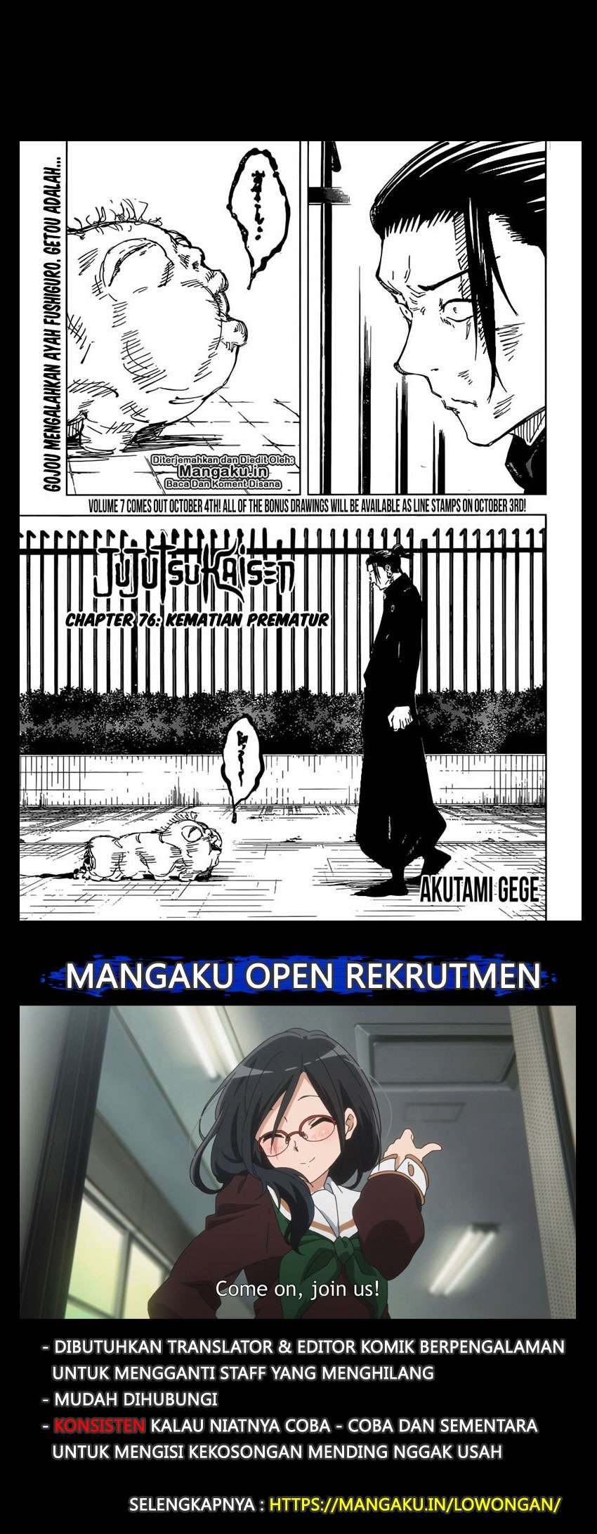 Manga Jujutsu Kaisen Chapter 76 gambar nomor 2