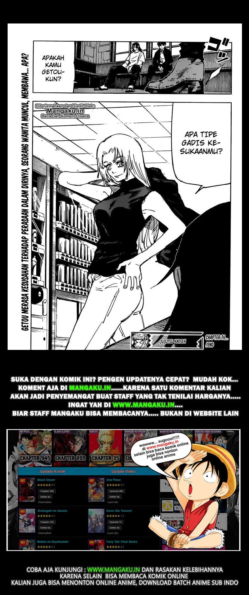 Jujutsu Kaisen Chapter 76 Gambar 20