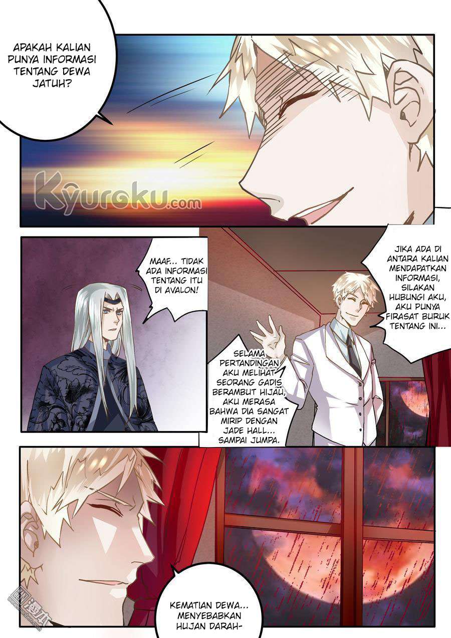 After Transformation, Mine and Her Wild Fantasy Chapter 47 Gambar 15