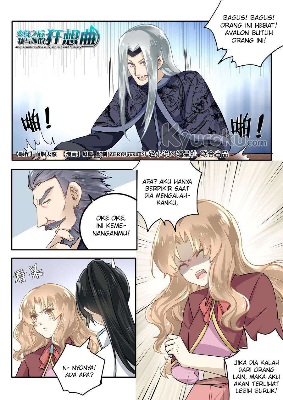 Manhua After Transformation, Mine and Her Wild Fantasy Chapter 47 gambar nomor 2