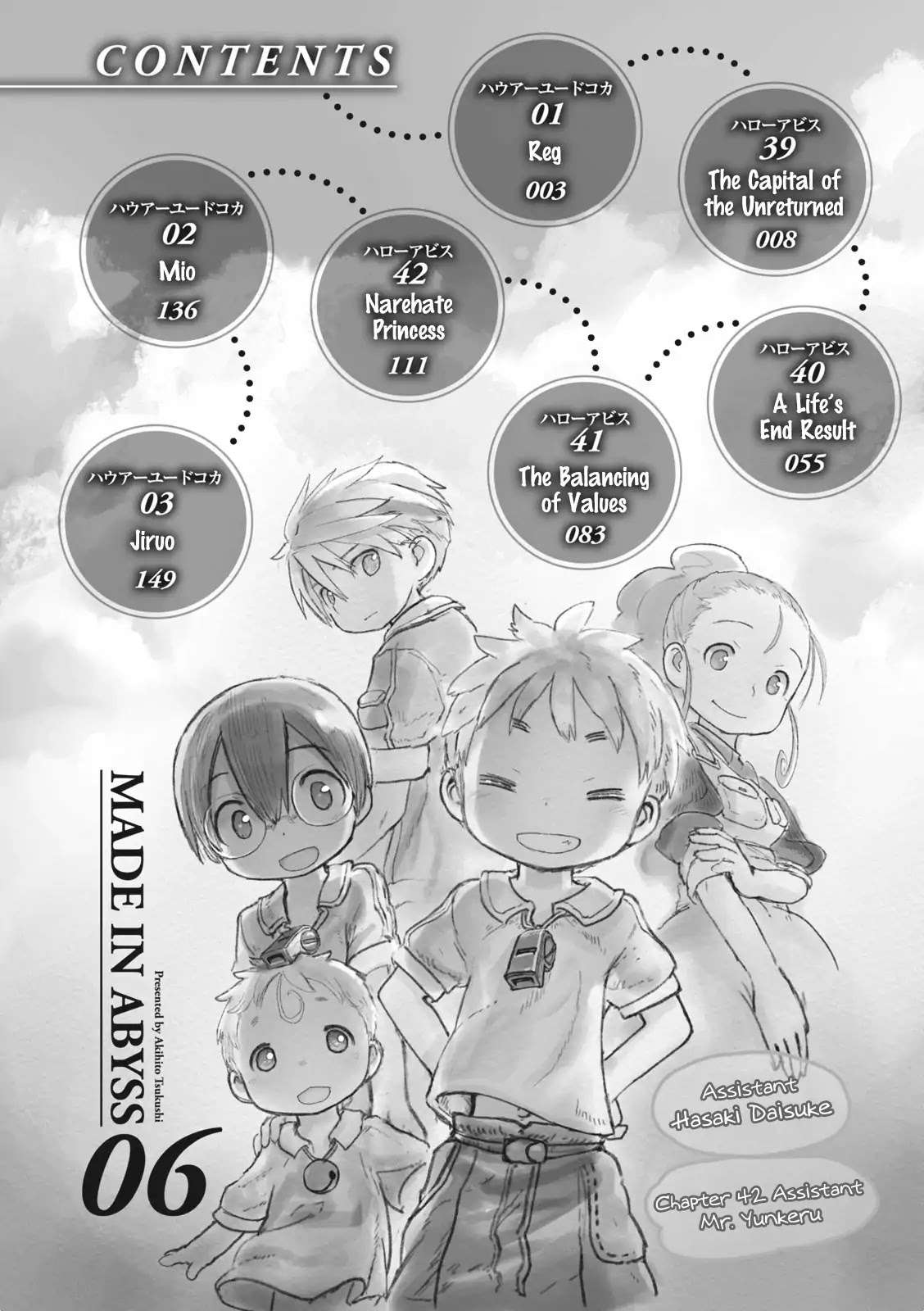 Made in Abyss Chapter 38.5 Gambar 5