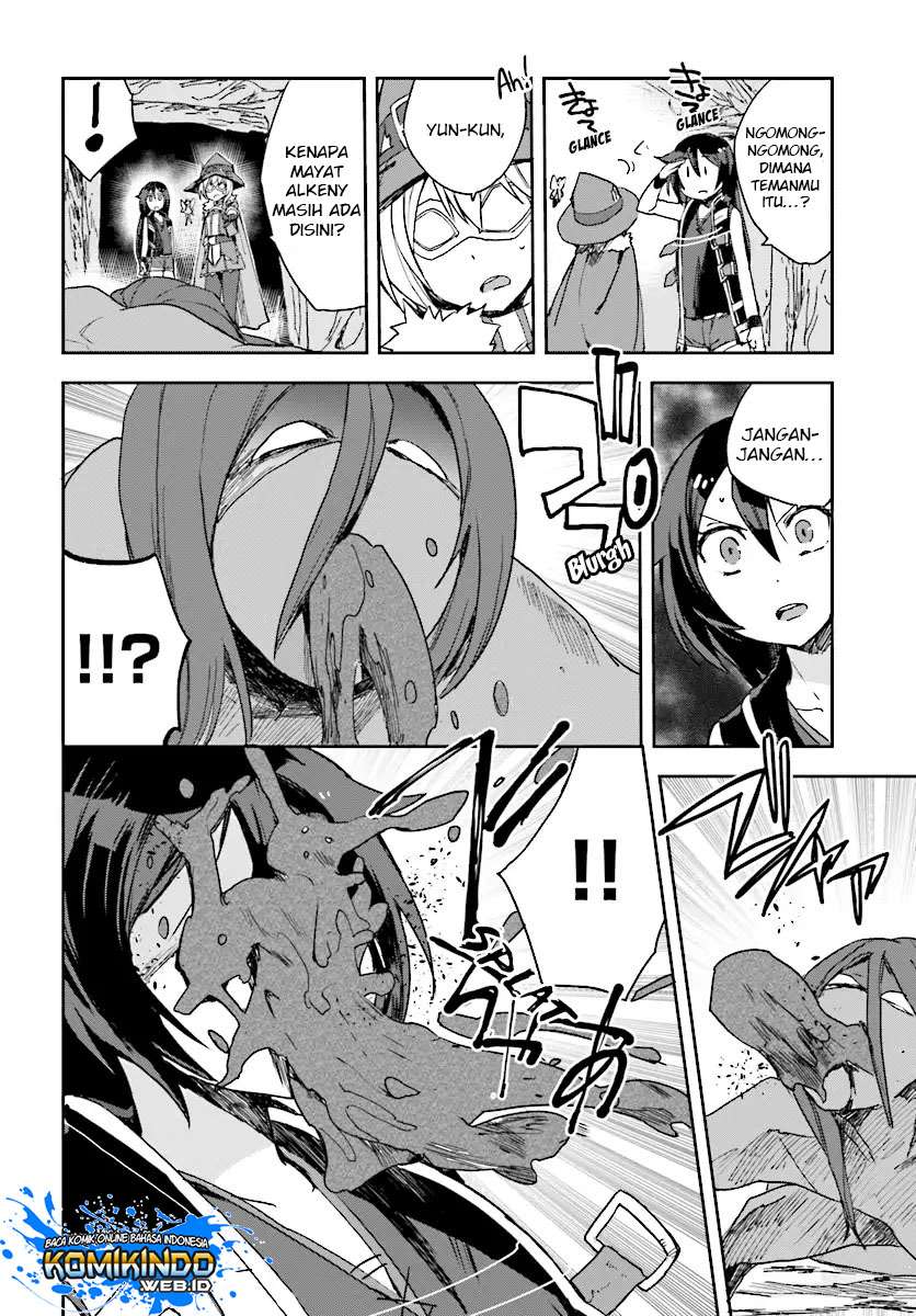 Only Sense Online Chapter 52 Gambar 16