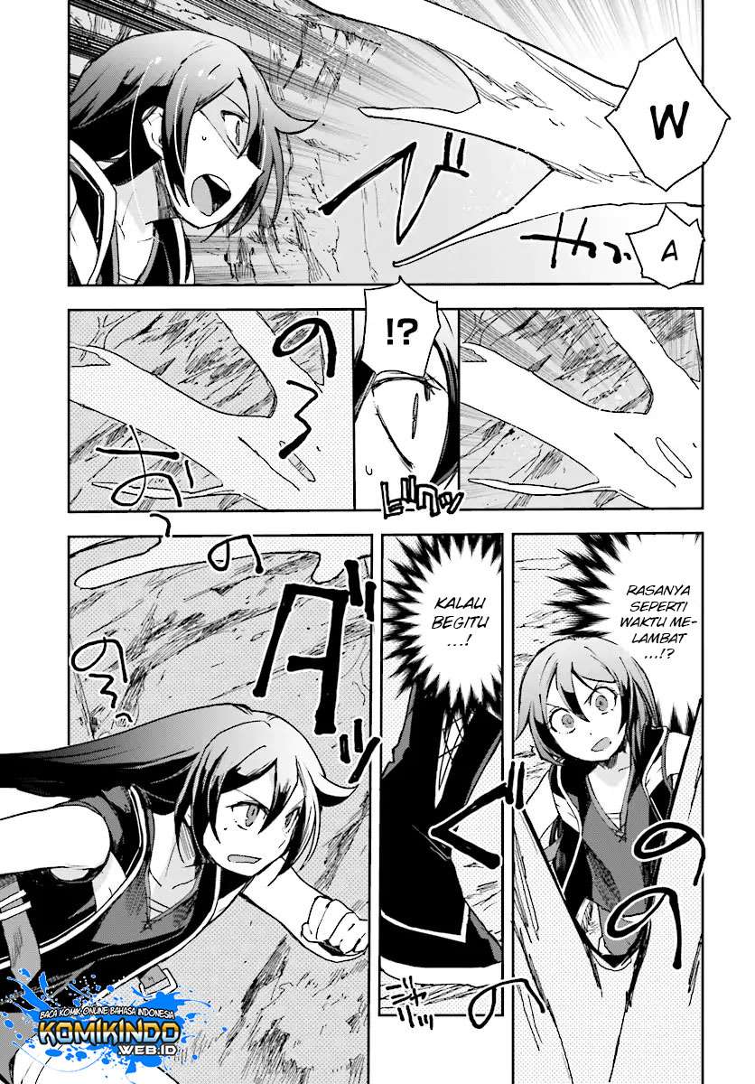 Only Sense Online Chapter 52 Gambar 12