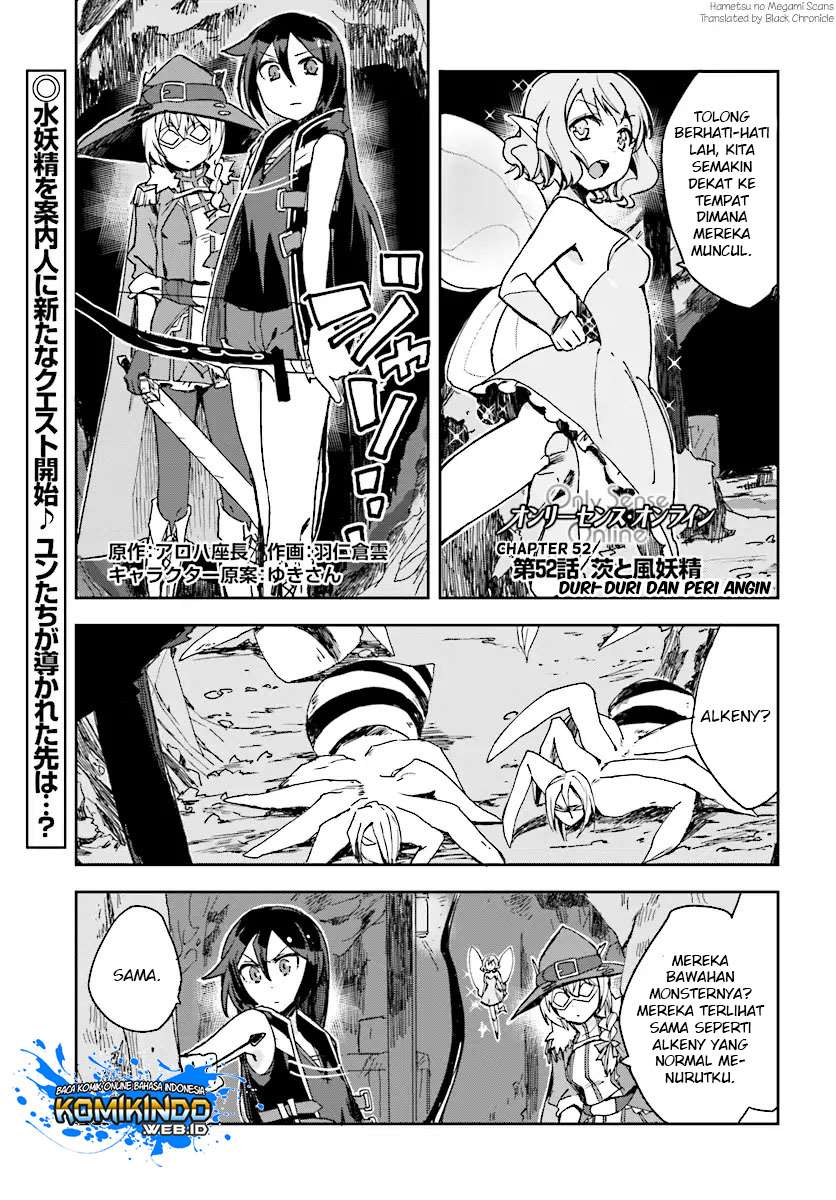 Manga Only Sense Online Chapter 52 gambar nomor 2