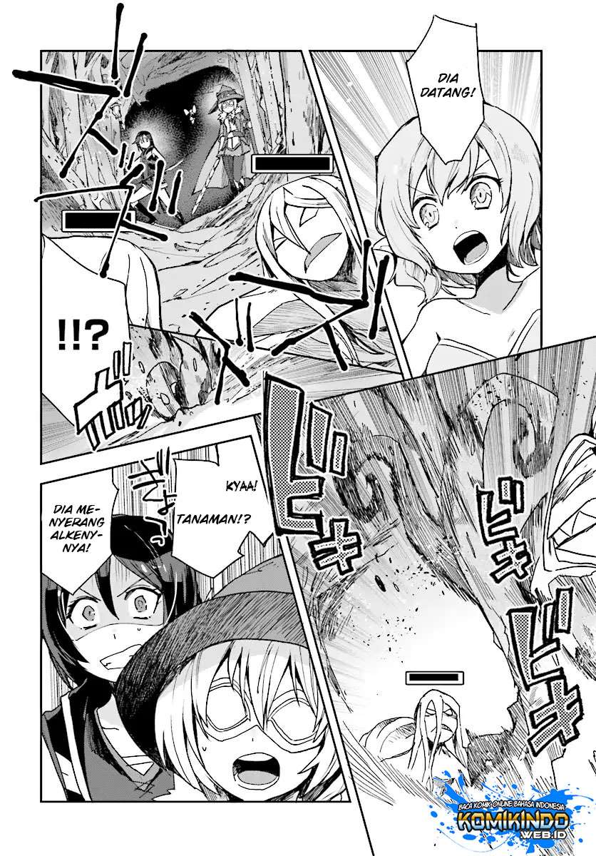 Only Sense Online Chapter 52 Gambar 3