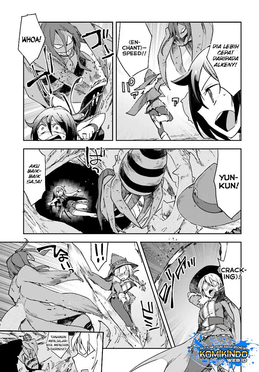 Only Sense Online Chapter 52 Gambar 6