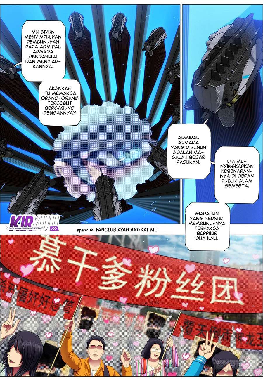 Iron Ladies Chapter 58 Gambar 12