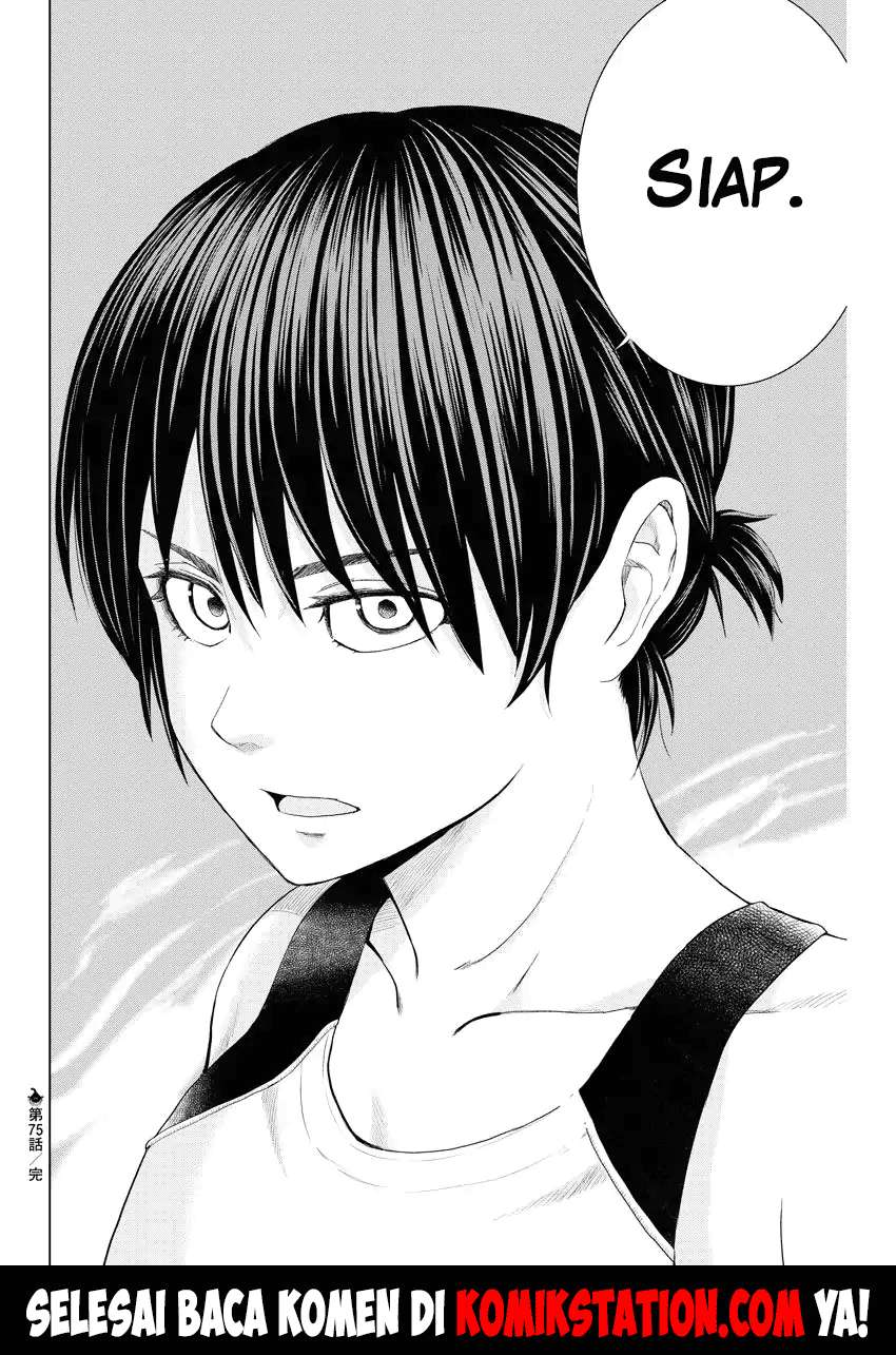 Saotome Senshu, Hitakakusu Chapter 75 Gambar 15