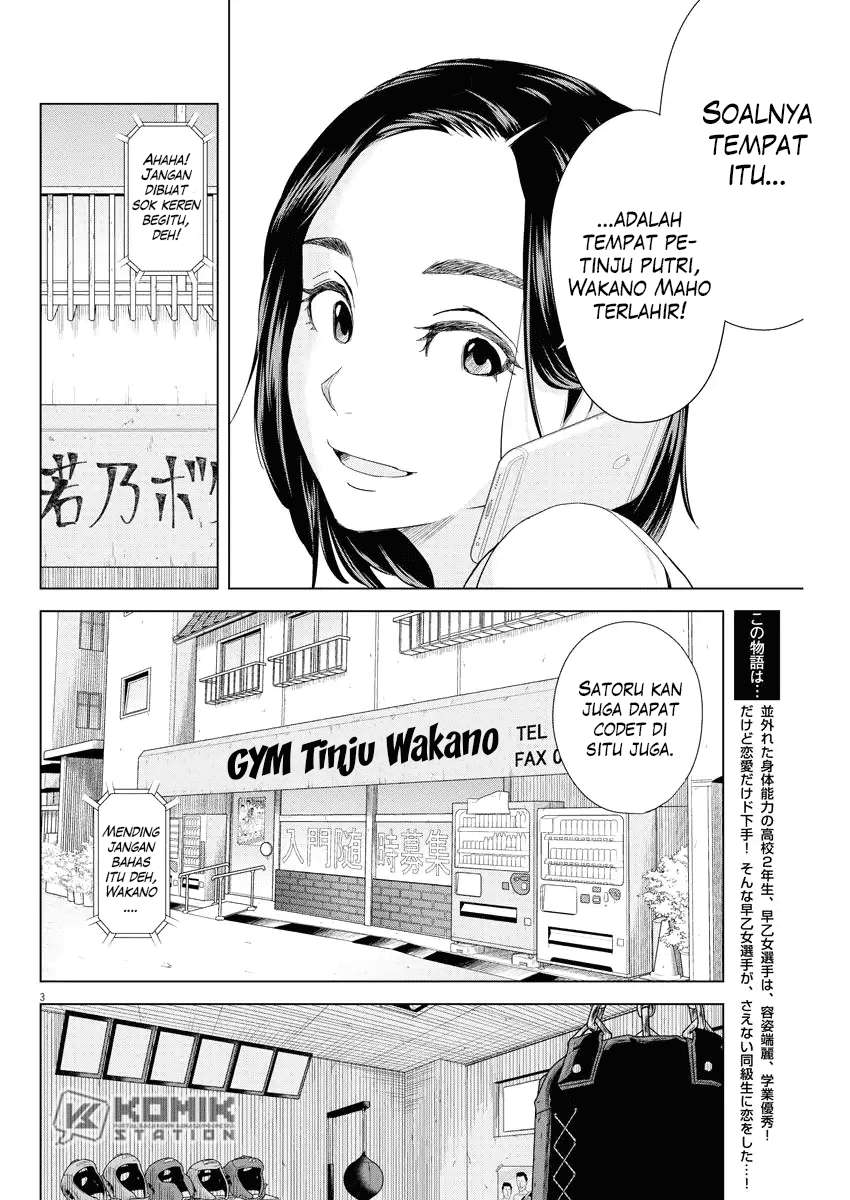 Saotome Senshu, Hitakakusu Chapter 75 Gambar 4