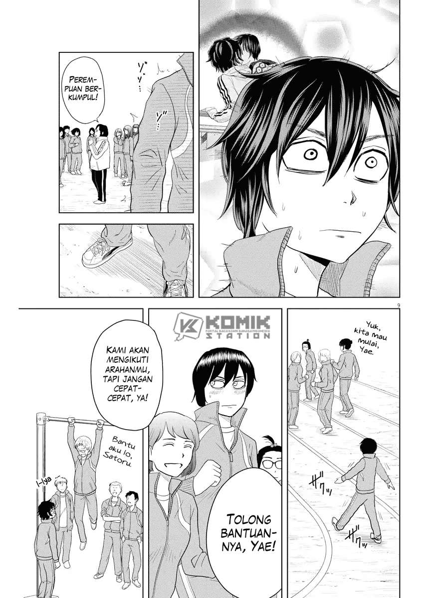 Saotome Senshu, Hitakakusu Chapter 74 Gambar 11