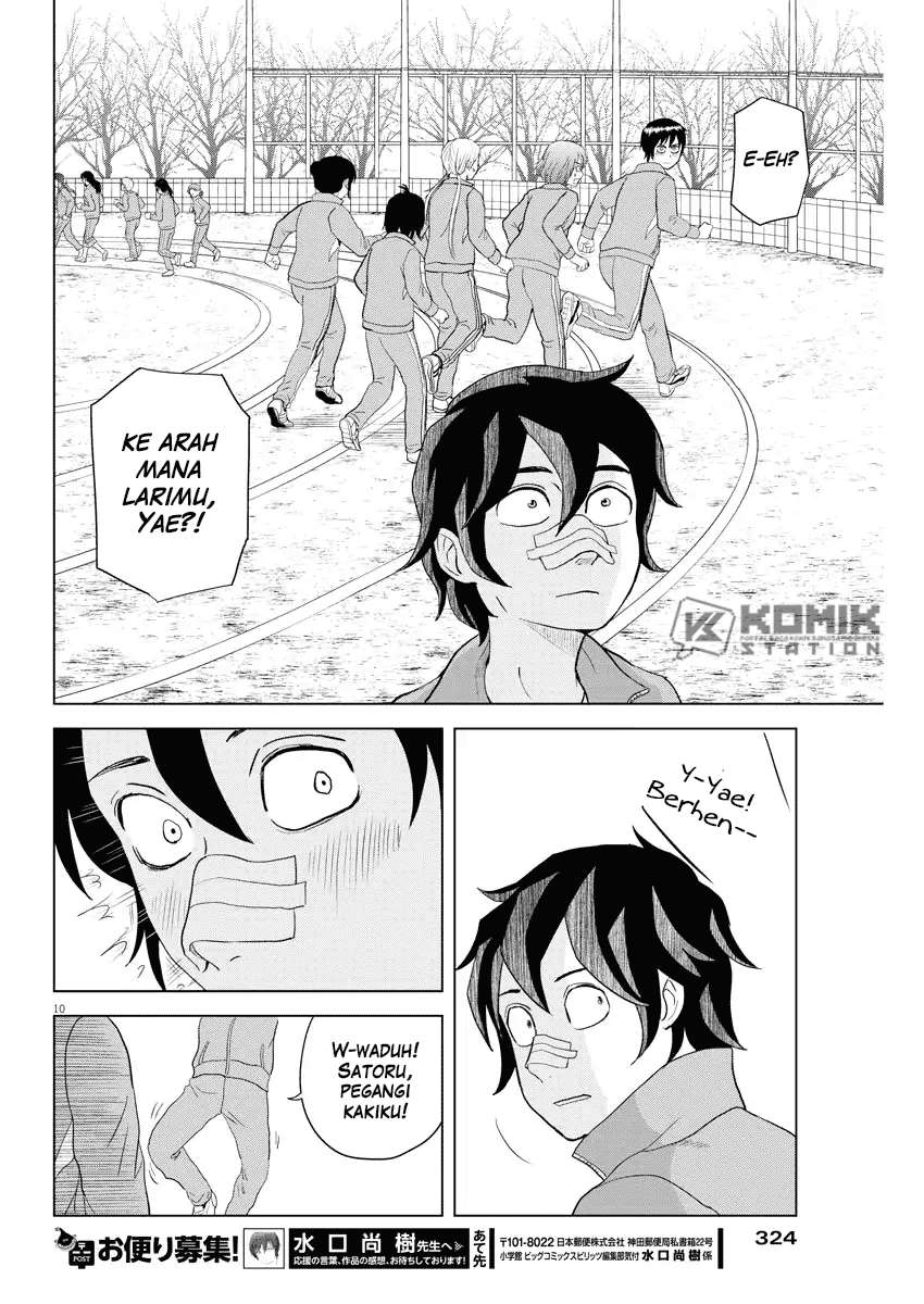 Saotome Senshu, Hitakakusu Chapter 74 Gambar 12