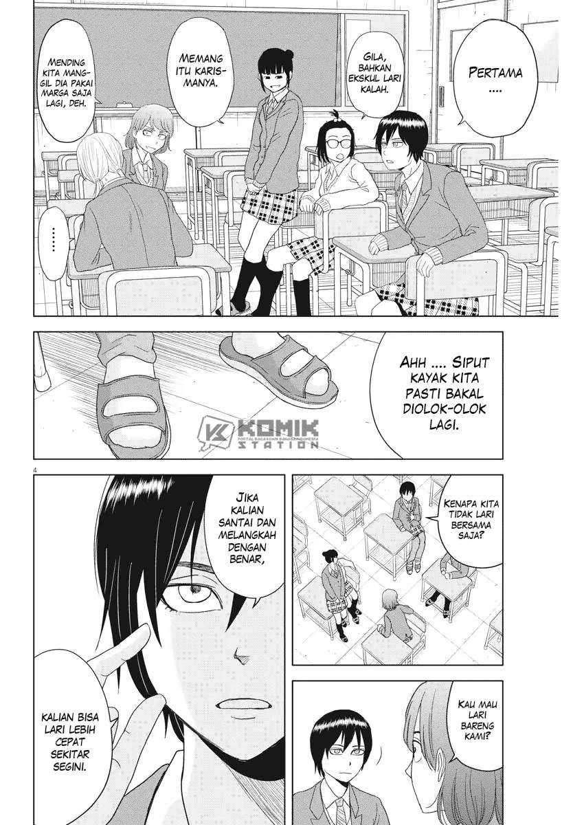 Saotome Senshu, Hitakakusu Chapter 74 Gambar 5