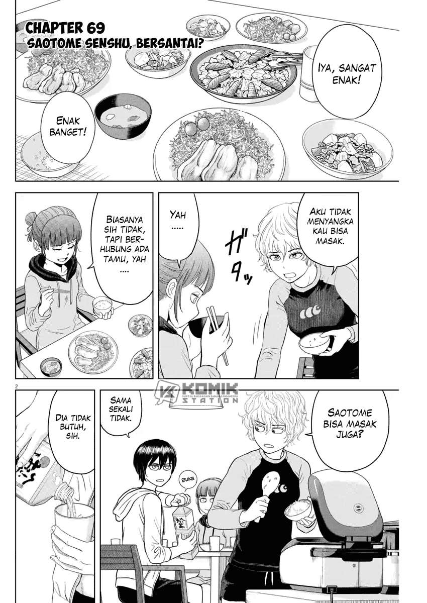 Saotome Senshu, Hitakakusu Chapter 69 Gambar 3
