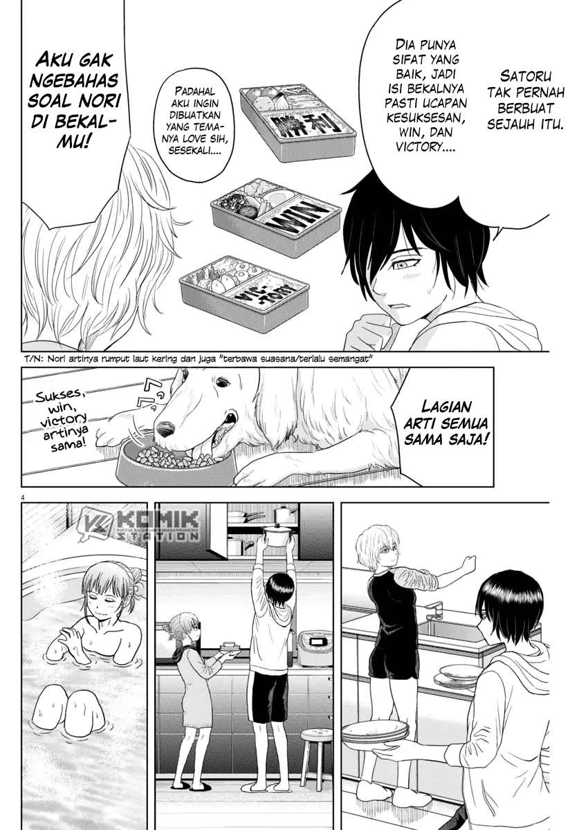 Saotome Senshu, Hitakakusu Chapter 69 Gambar 5