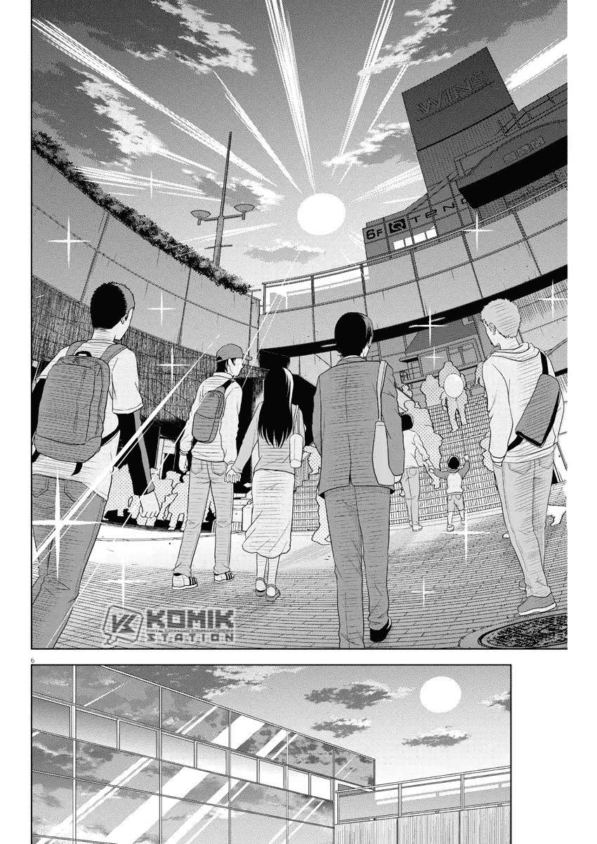 Saotome Senshu, Hitakakusu Chapter 73 Gambar 8