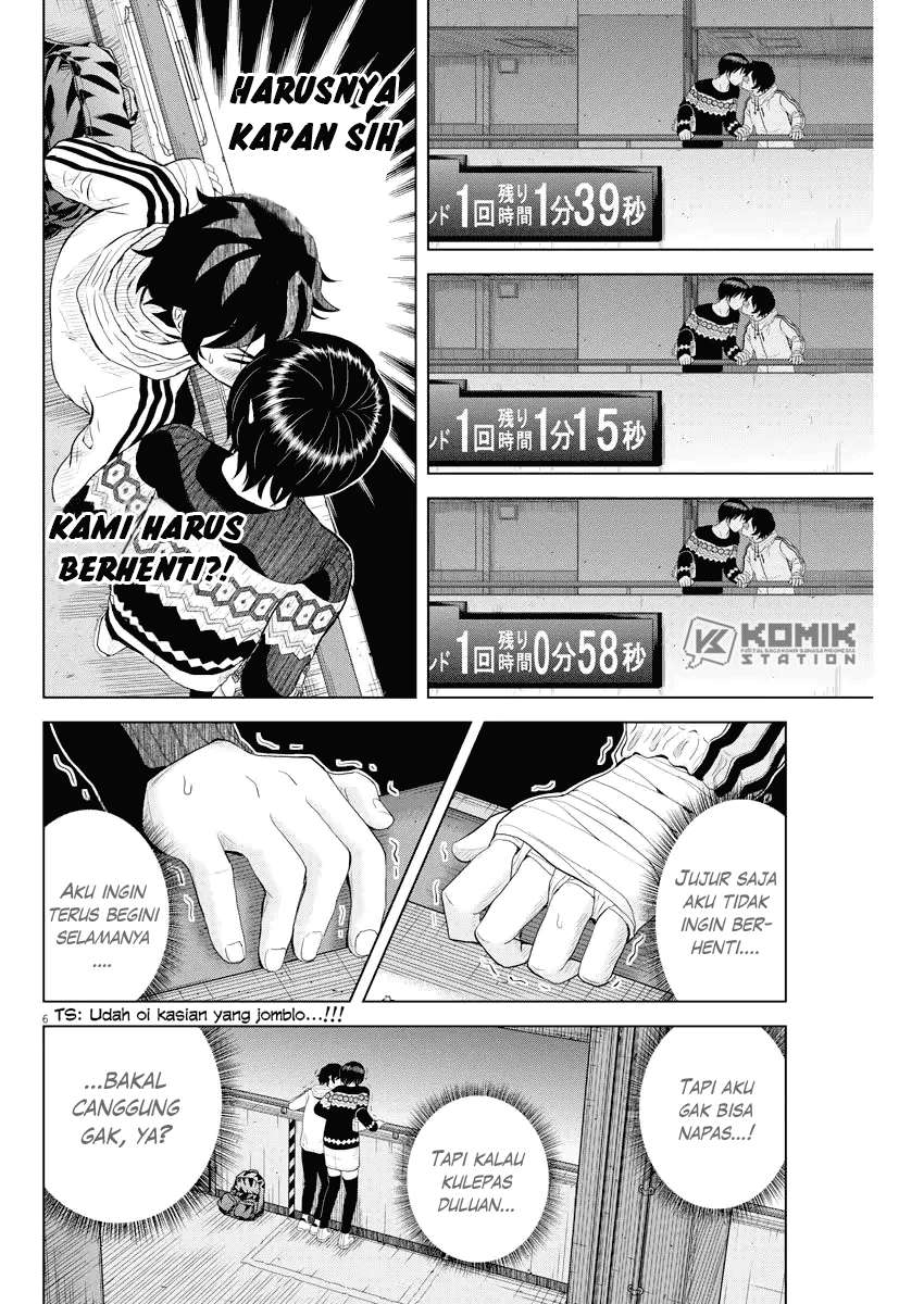 Saotome Senshu, Hitakakusu Chapter 72 Gambar 8