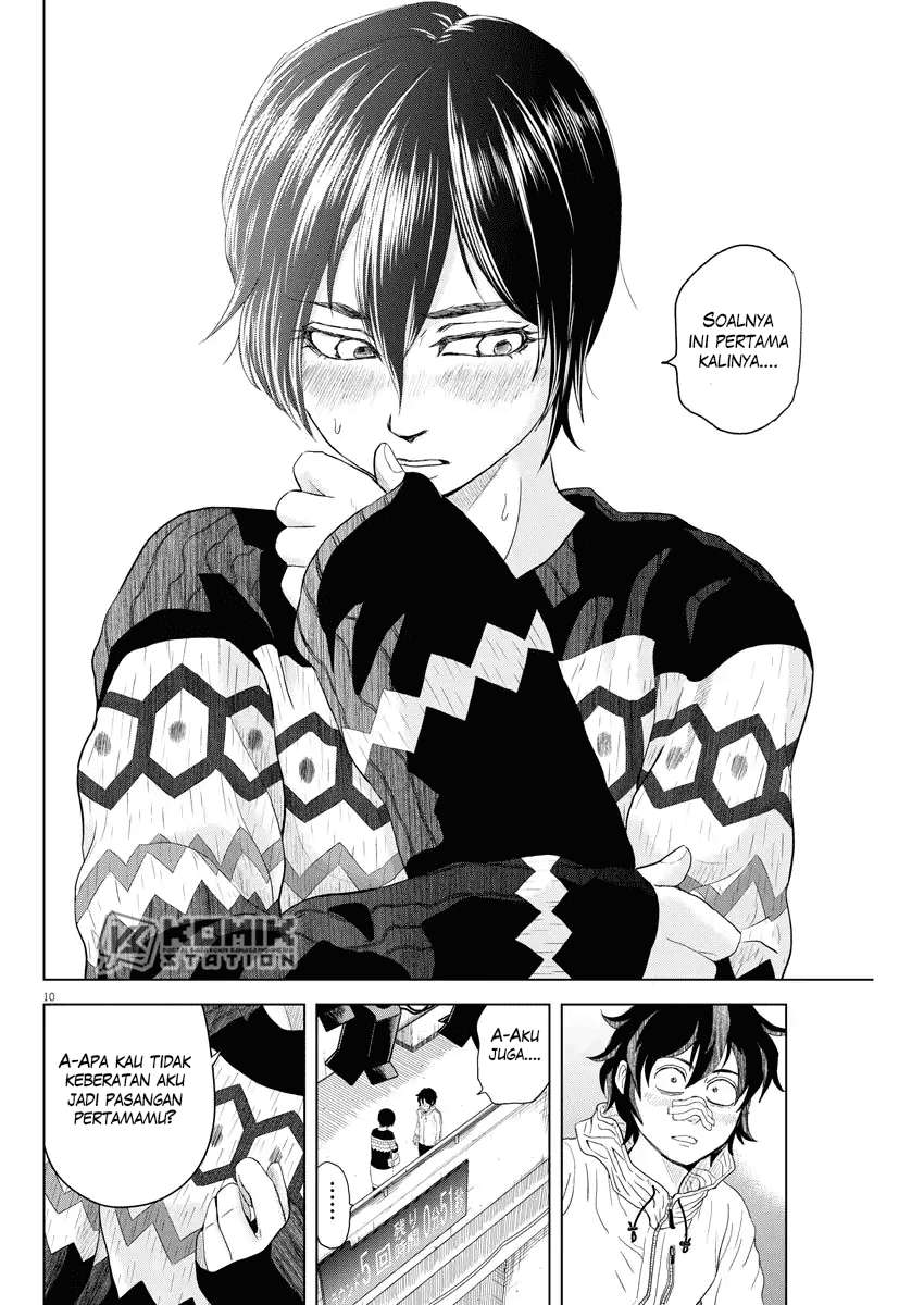 Saotome Senshu, Hitakakusu Chapter 71 Gambar 12