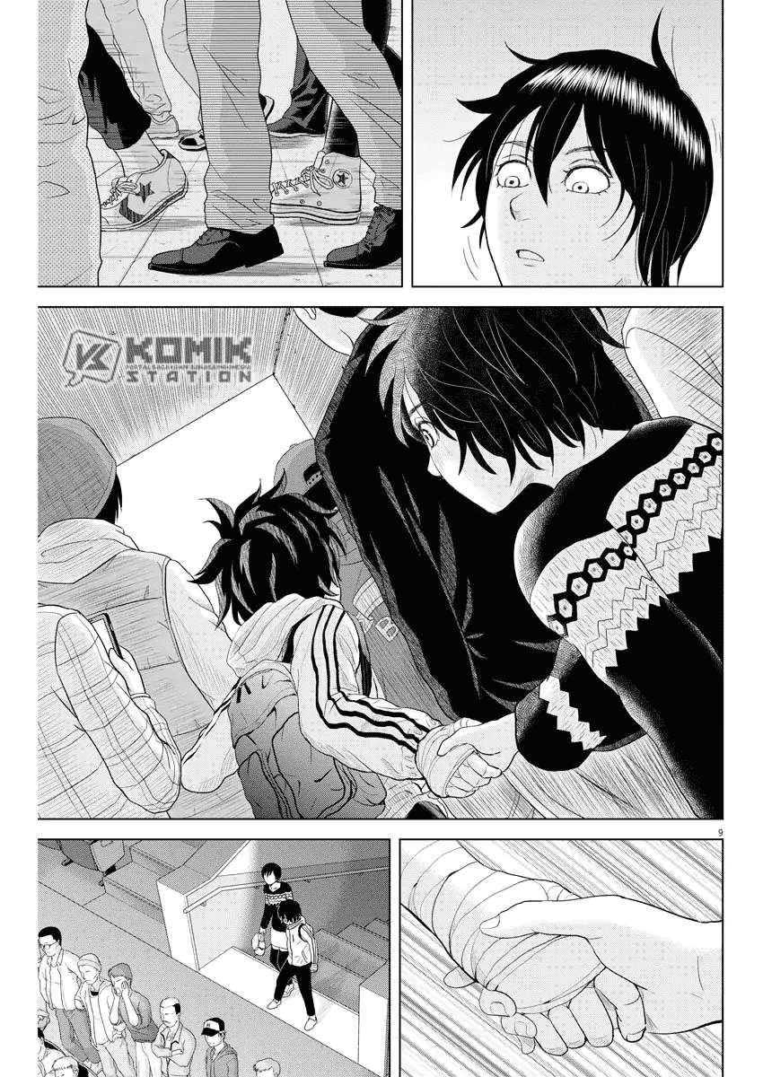 Saotome Senshu, Hitakakusu Chapter 70 Gambar 11