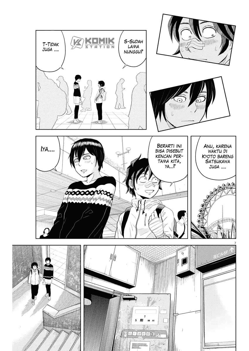 Saotome Senshu, Hitakakusu Chapter 70 Gambar 9