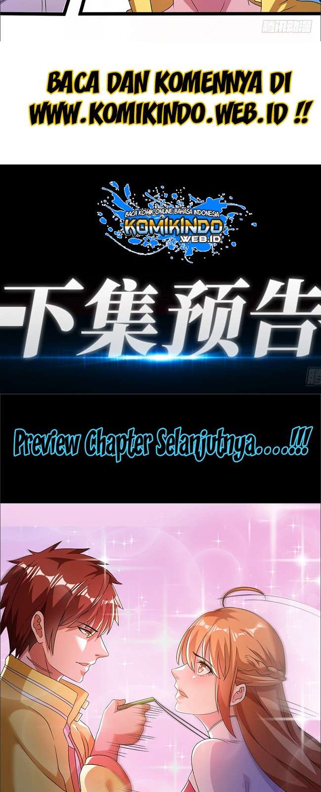 Dushi Xian Wang Chapter 13 Gambar 27