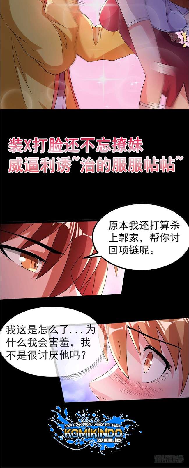 Dushi Xian Wang Chapter 13 Gambar 28