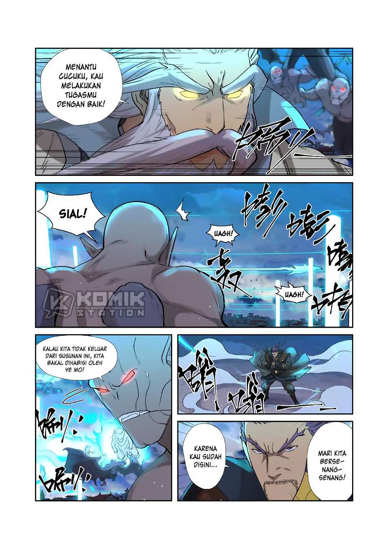 Manhua Tales of Demons and Gods Chapter 241.5 gambar nomor 2