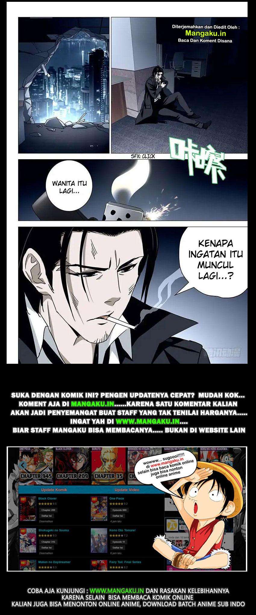 The Lost City Chapter 33 Gambar 14