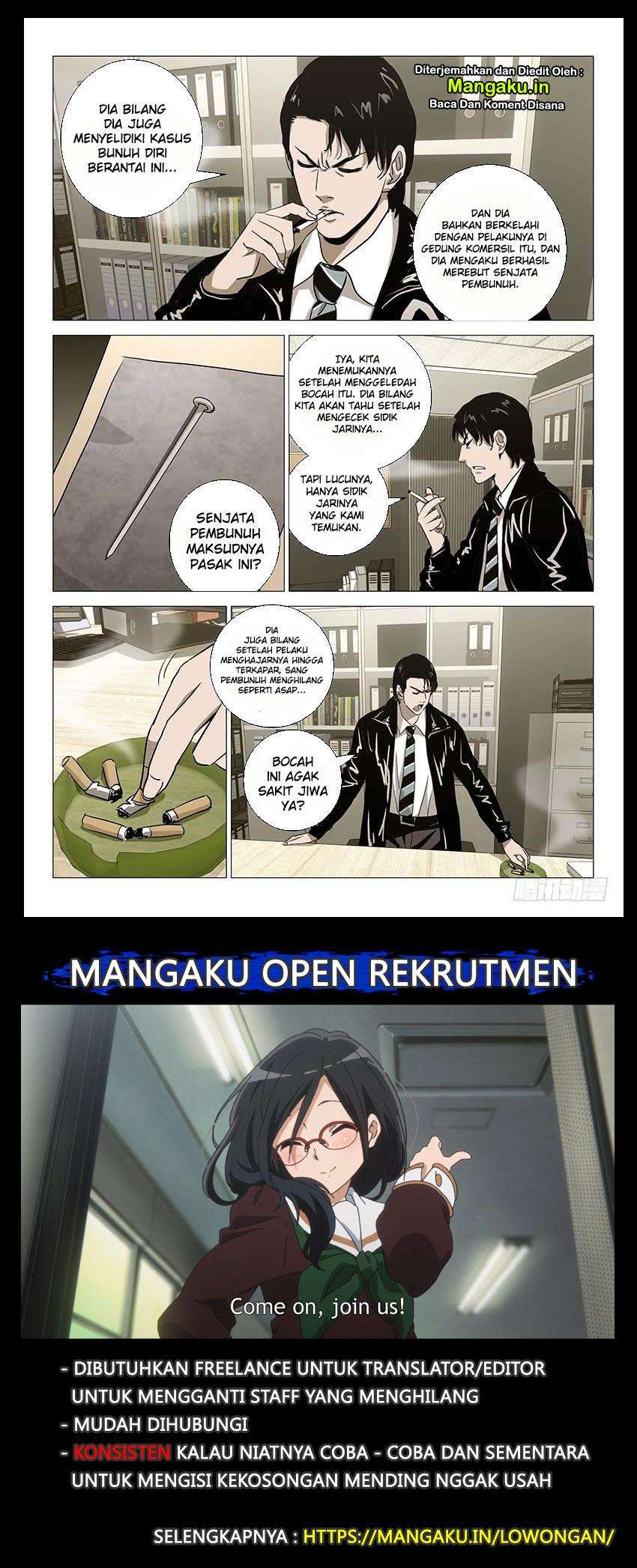 The Lost City Chapter 29 Gambar 3