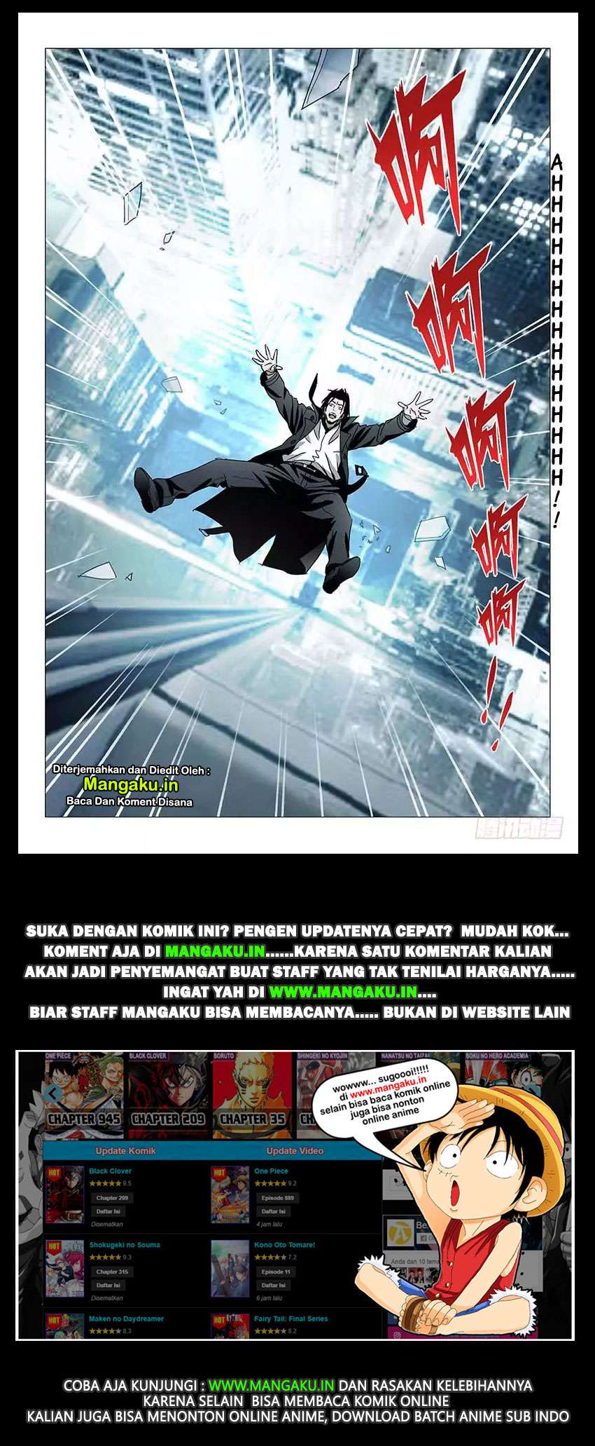 The Lost City Chapter 32 Gambar 14