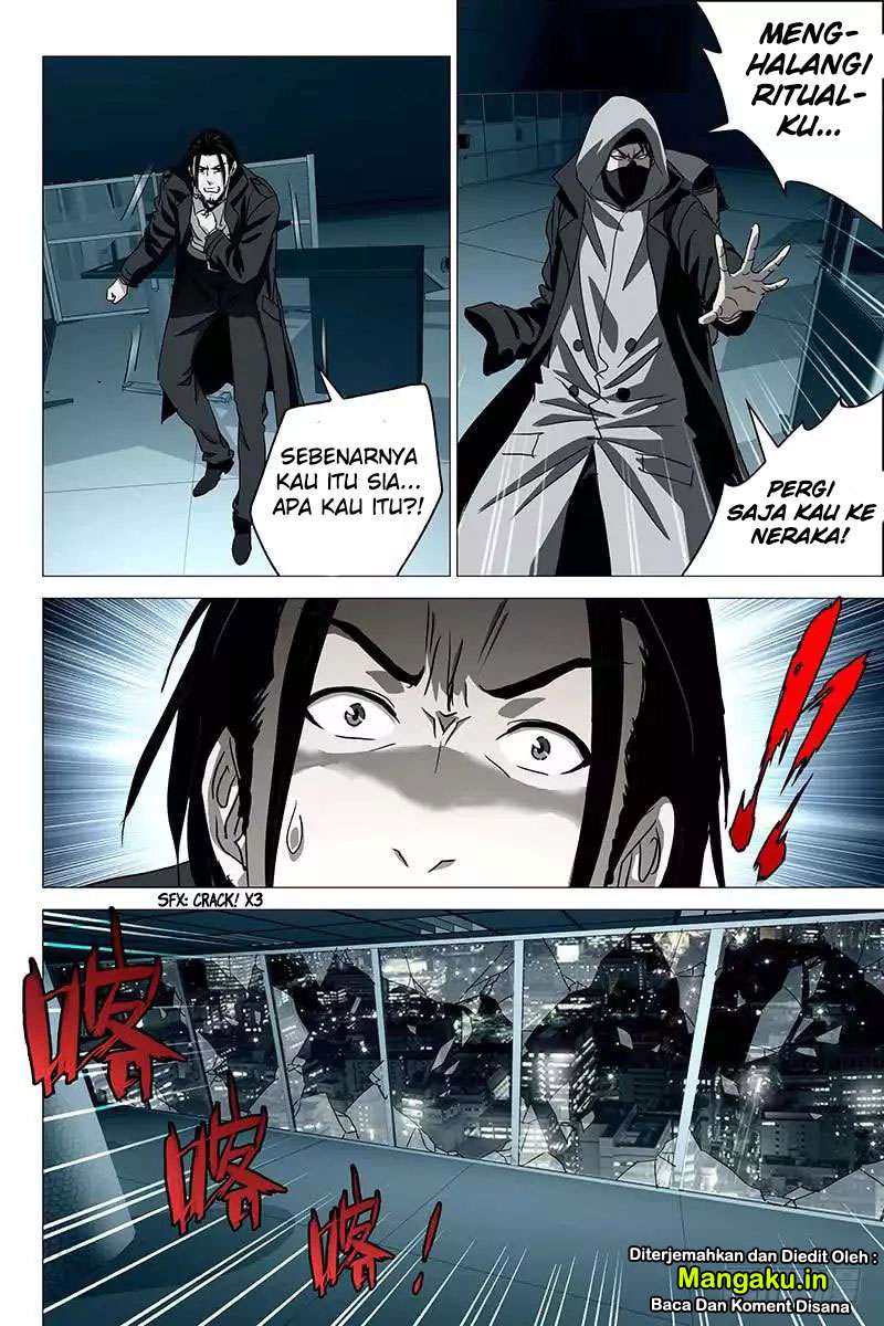 The Lost City Chapter 32 Gambar 12