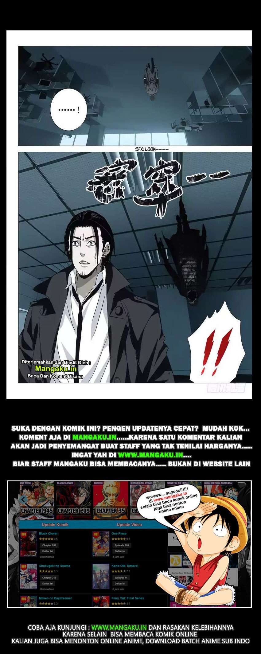 The Lost City Chapter 31 Gambar 10