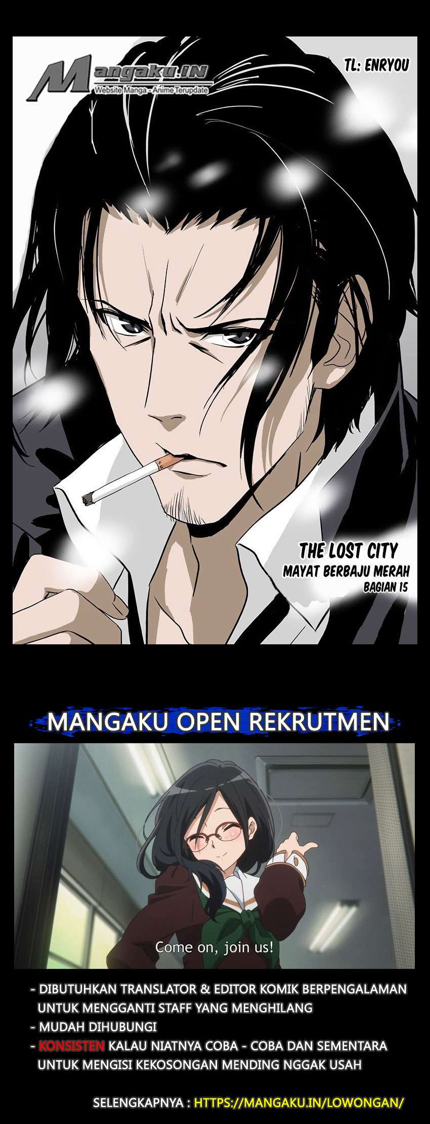 Manhua The Lost City Chapter 31 gambar nomor 2