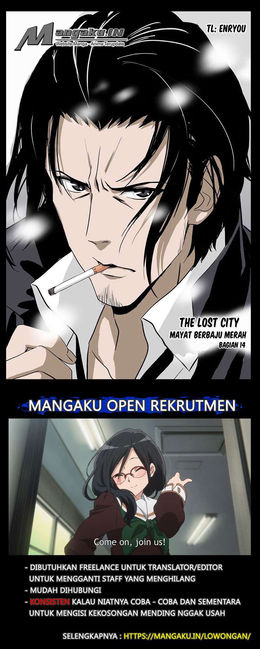 Manhua The Lost City Chapter 30 gambar nomor 2