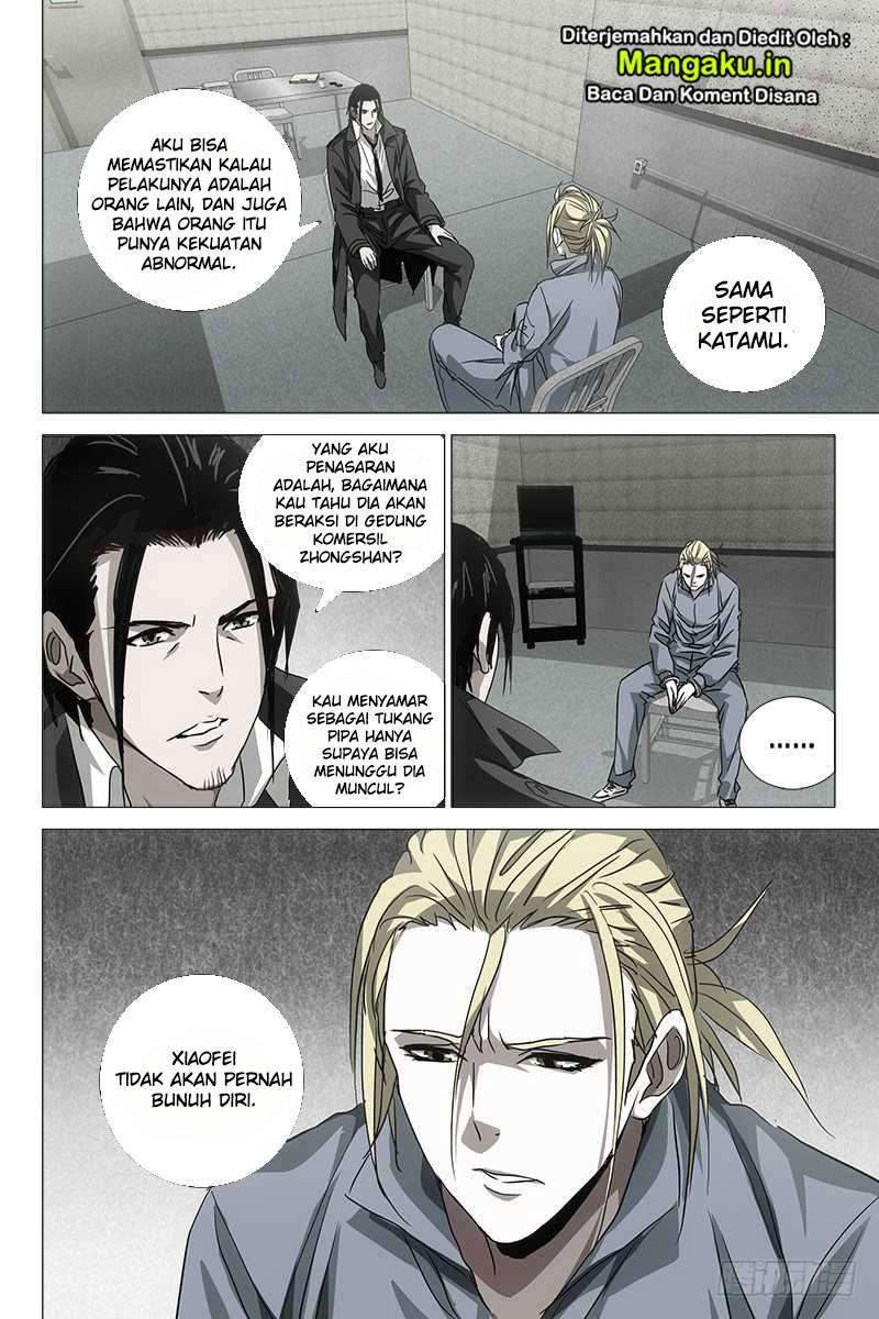 The Lost City Chapter 30 Gambar 8