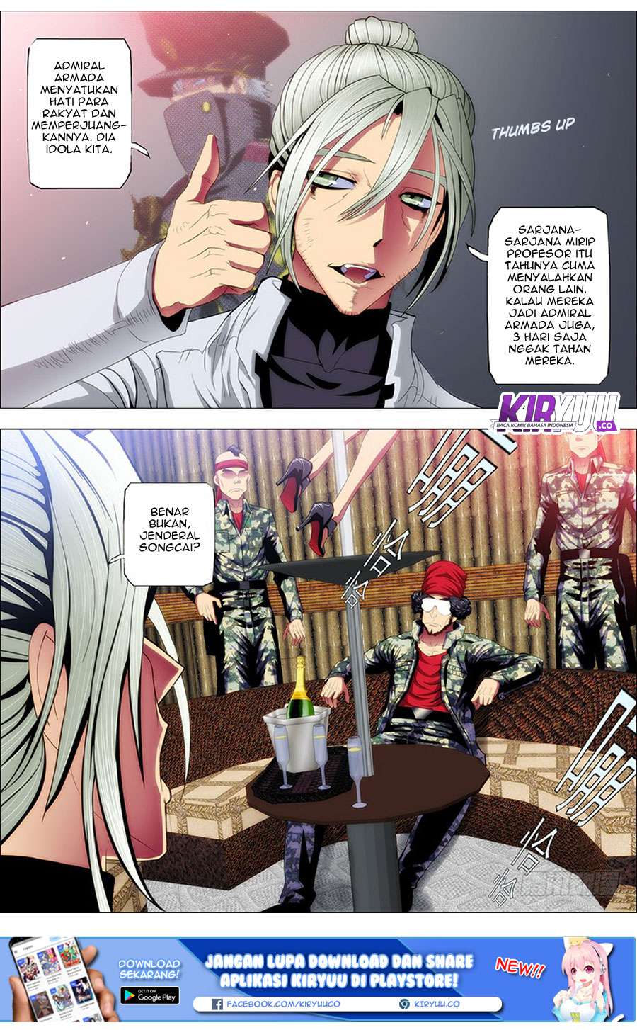 Iron Ladies Chapter 60 Gambar 9