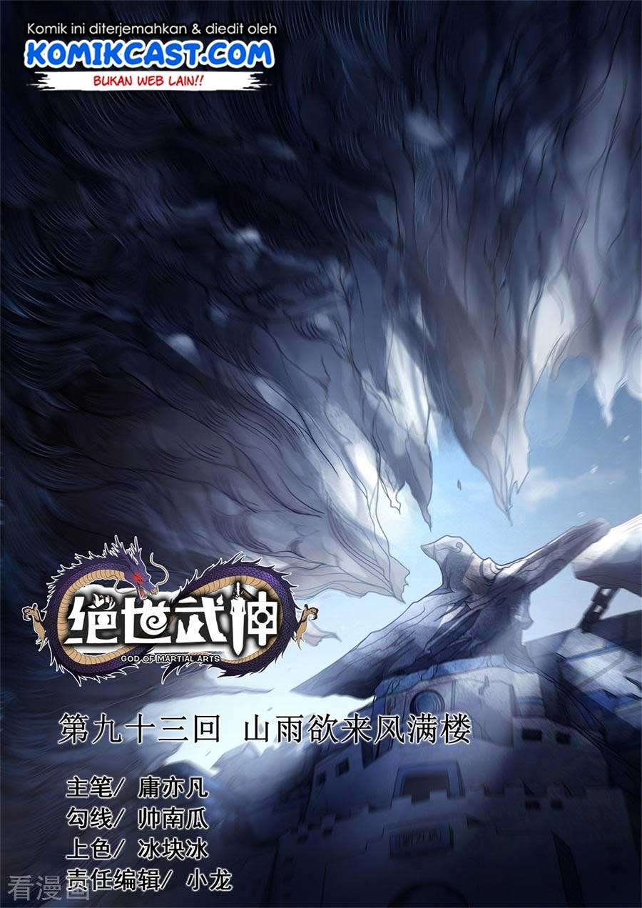 Manhua God of Martial Arts Chapter 93.1 gambar nomor 2