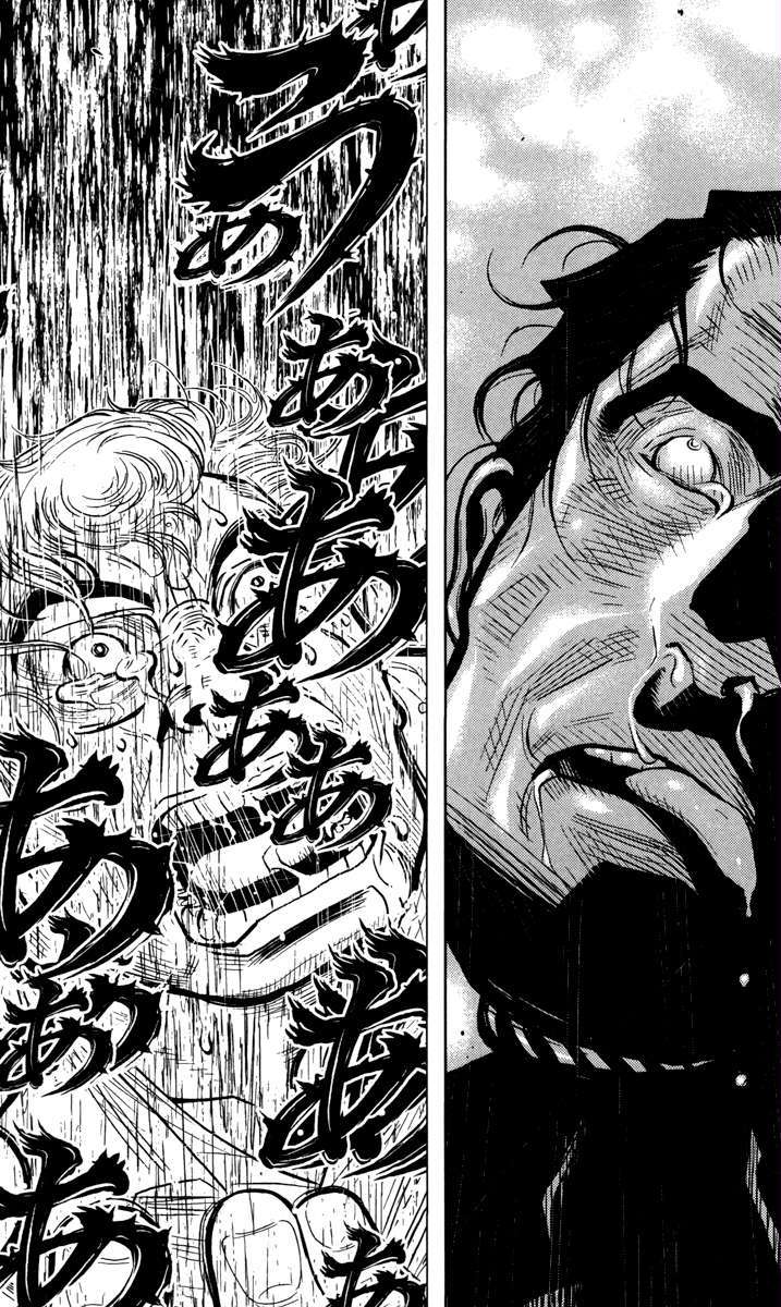 Akumetsu Chapter 32 Gambar 19