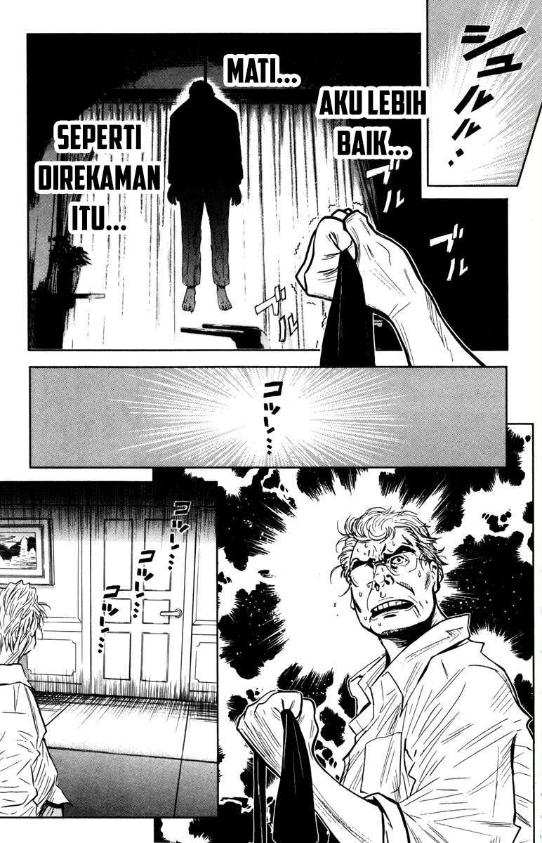 Akumetsu Chapter 32 Gambar 13