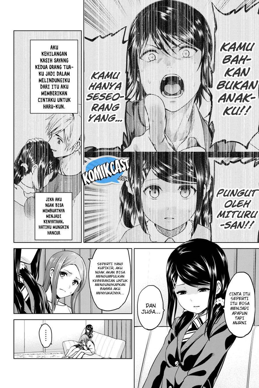 Infection Chapter 55 Gambar 3