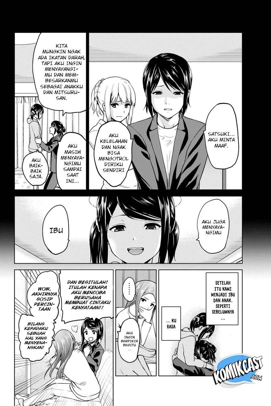 Infection Chapter 55 Gambar 5