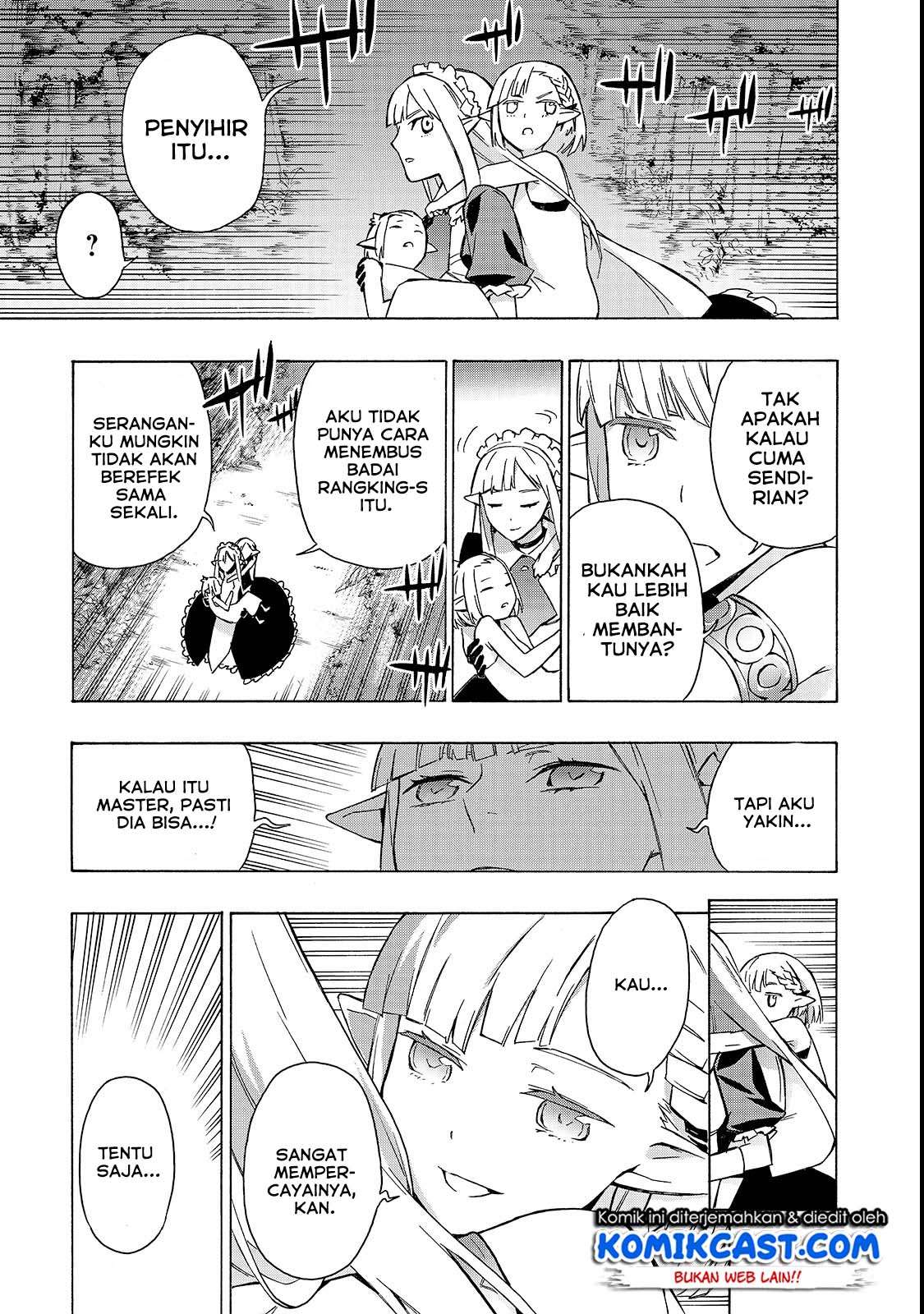 Kuro no Shoukanshi Chapter 34 Gambar 15